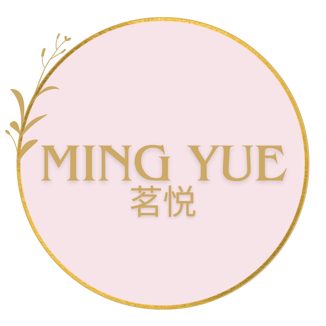 Ming Yue Fine Tea - Best Tea shop in Dubai Mall